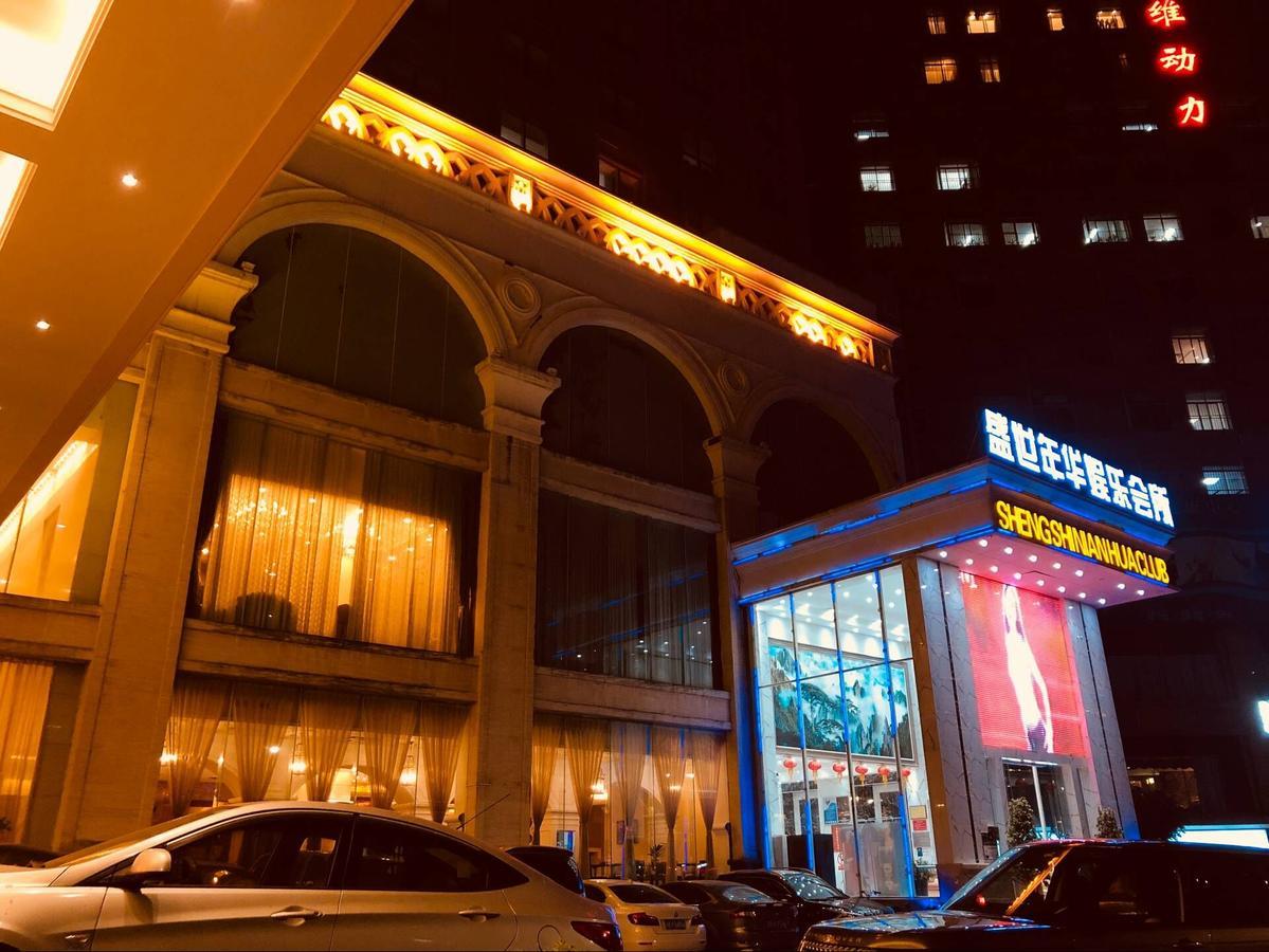 Royal Century Hotel Shenzhen Bagian luar foto